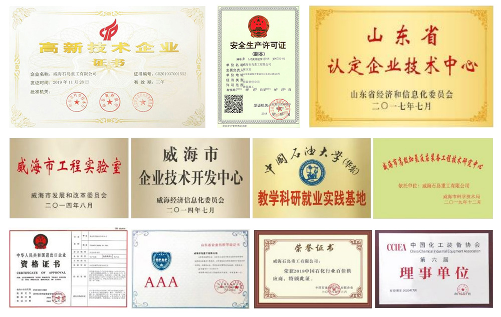 資質.jpg 資質.jpg