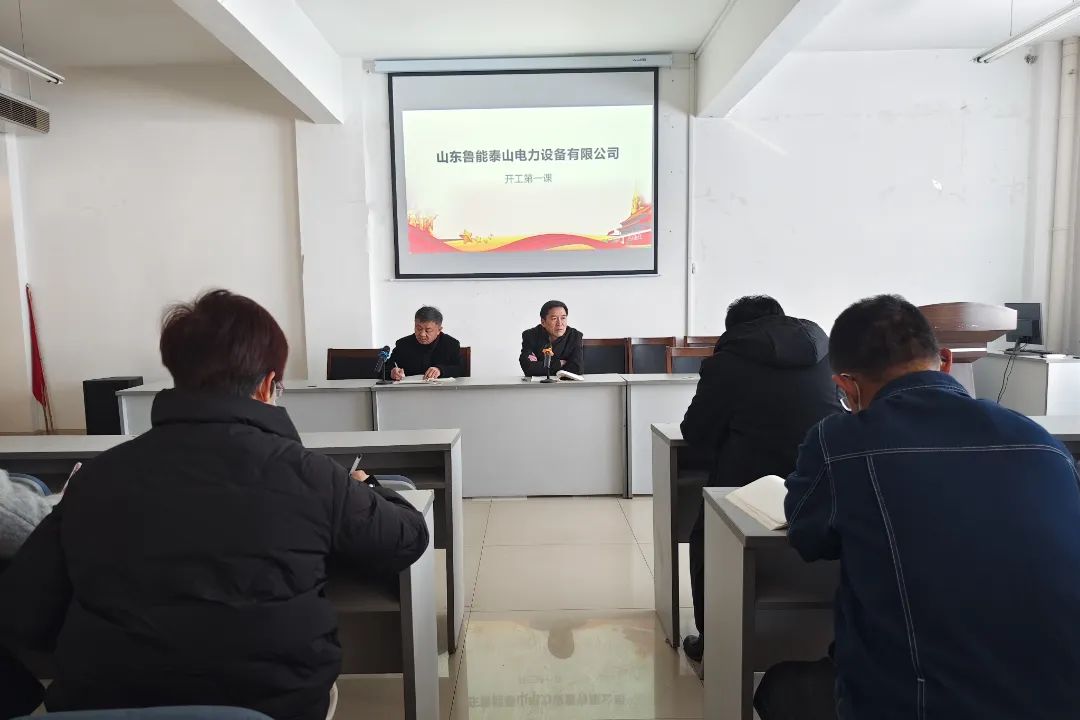 微信圖片_20230211115634.jpg 微信圖片_20230211115634.jpg